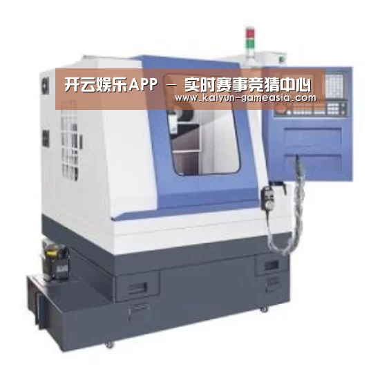 开云娱乐APP产品名称四