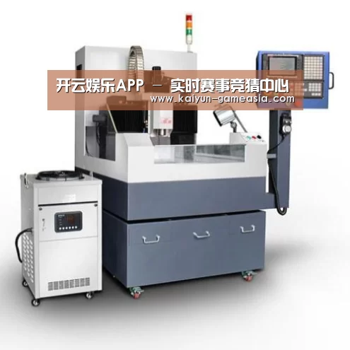 开云娱乐APP产品名称六