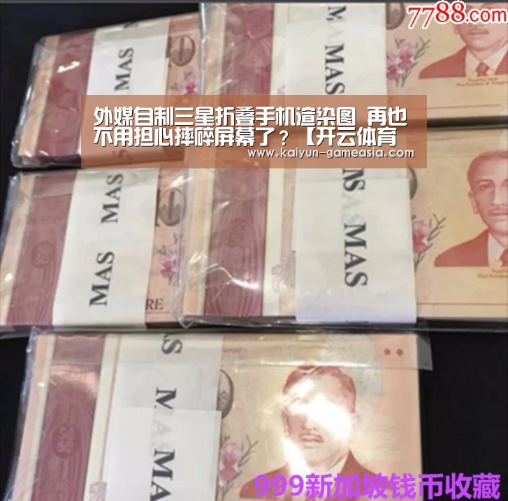 开云体育登录入口